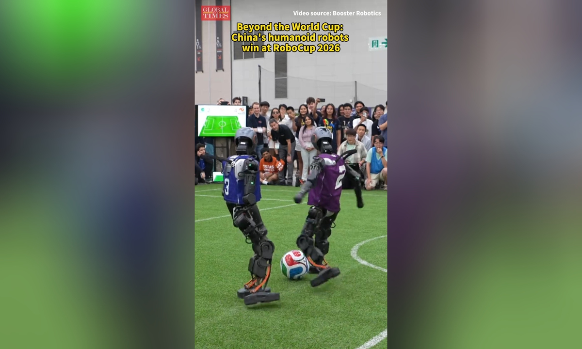 Beyond the World Cup: China’s humanoid robots win at RoboCup 2026