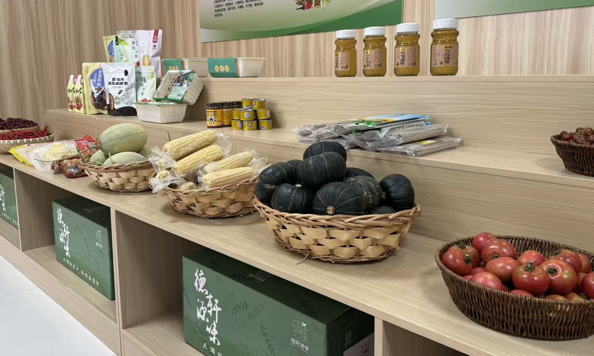 Agricultural products grown and produced are displayed in Dongyujia village on June 30, 2026. Photo: Chen Qingrui/GT
