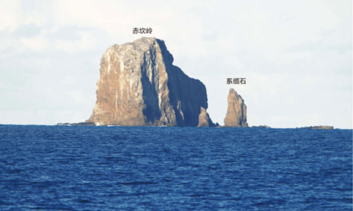 A full view of Chiwei Yu Photo: Chinese Foreign Ministry