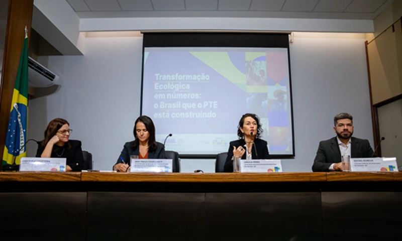 Presentation of data on the Ecological Transition Plan (ETP) at the Ministry of Finance. Photo: Ministry of Finance
