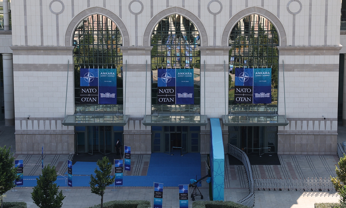 A view of the venue of the NATO Summit in Ankara, Turkey on July 7, 2026. Photo: VCG