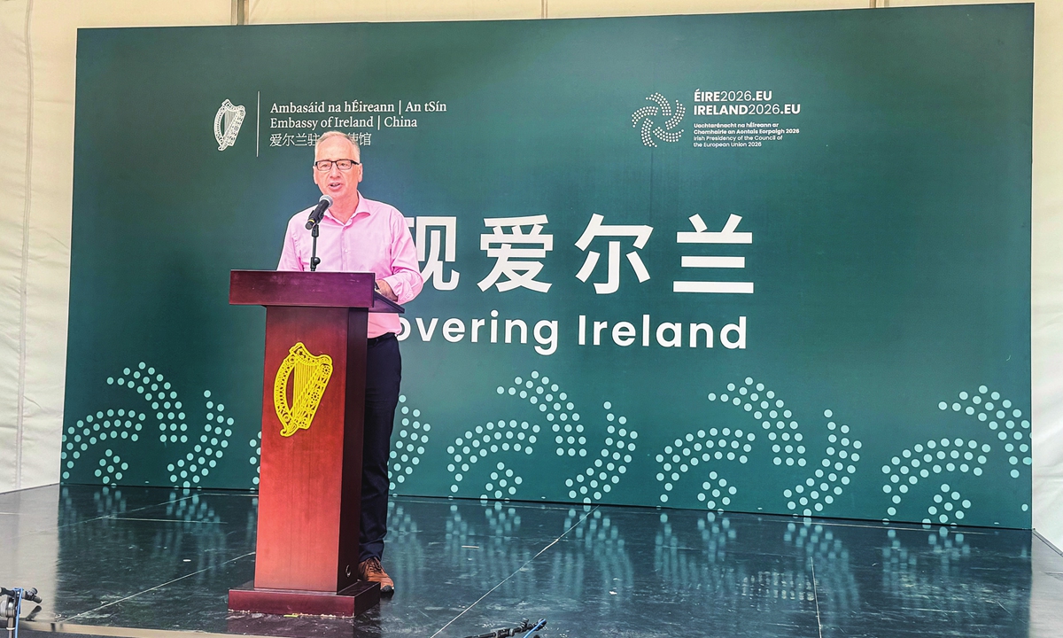 globaltimes.cn - Dong Feng - Irish diplomats share insights on bilateral trade exchange, cultural resonance