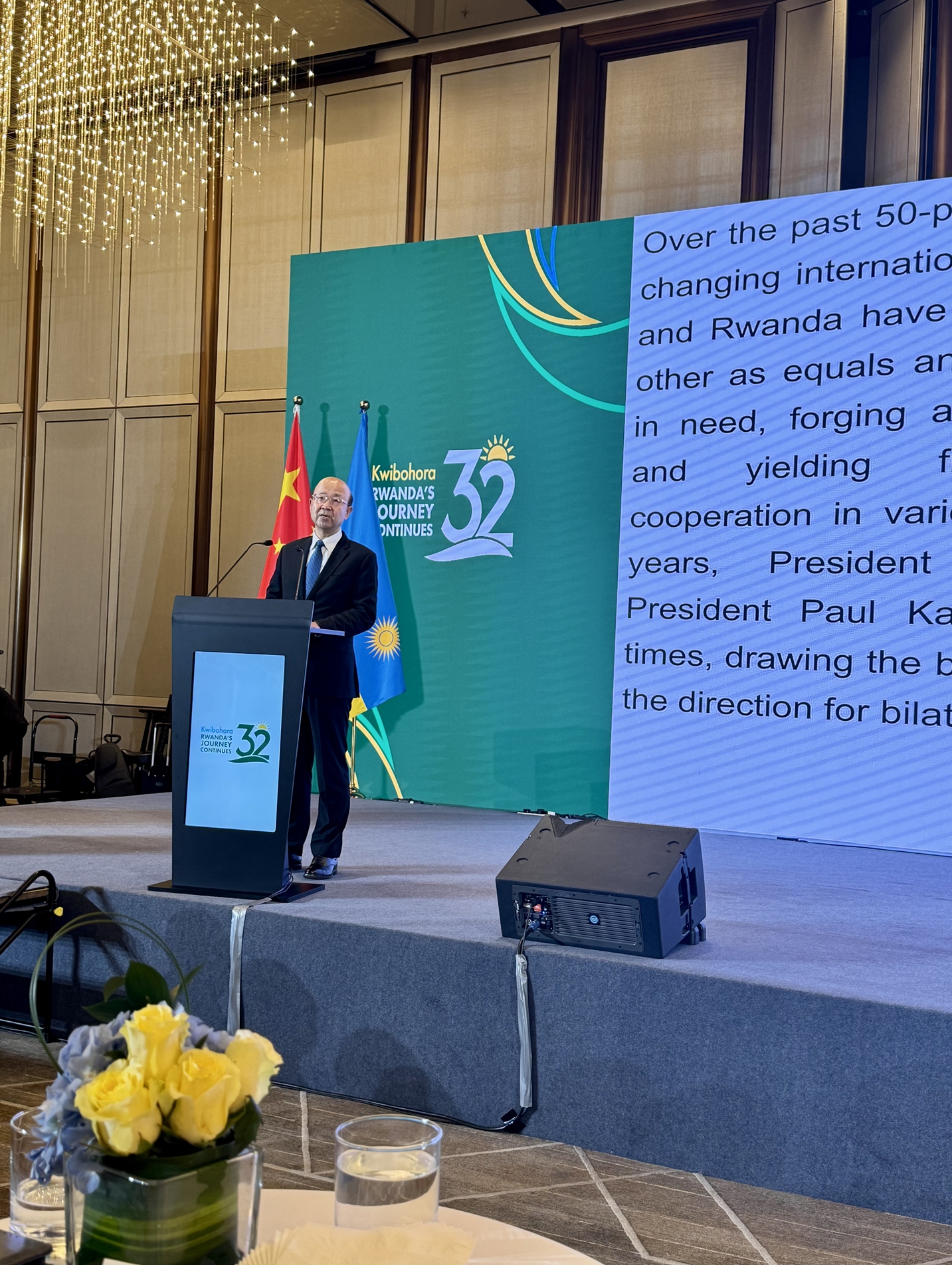 Liu Xianfa, the Special Representative of the Chinese Government on African Affairs, gives a speech at the Kwibohora32 in Beijing on July 3, 2026. Photo: Dong Feng/GT