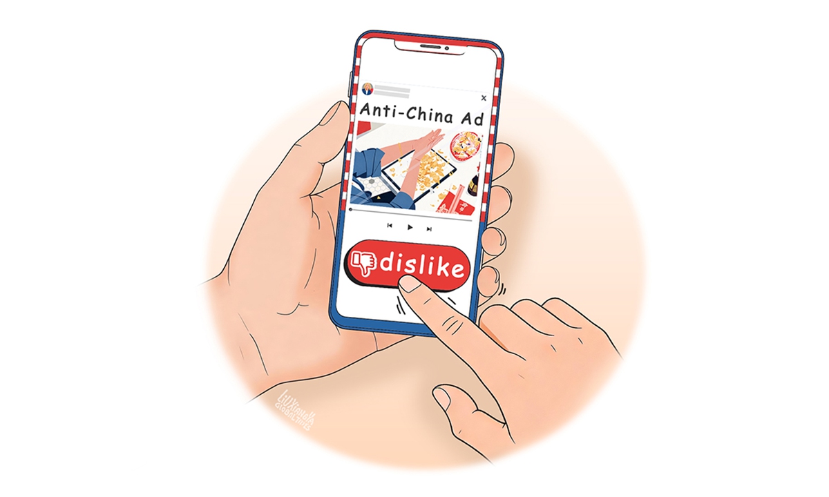 Illustration: Liu Xiangya/GT