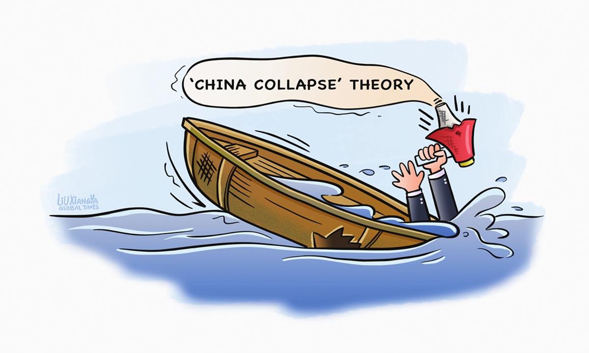 Illustration: Liu Xiangya/Global Times
