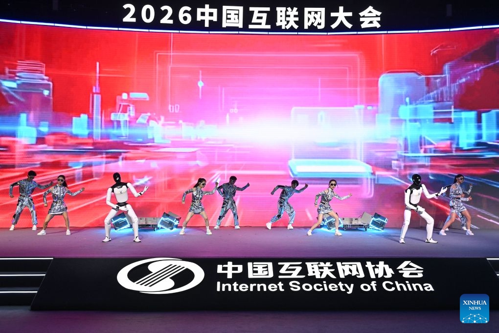 A performance is staged before the opening ceremony of the 25th China Internet Conference at the China National Convention Center in Beijing, capital of China, July 8, 2026. The 25th China Internet Conference kicked off here on Wednesday and will run until Friday. (Photo: Xinhua)