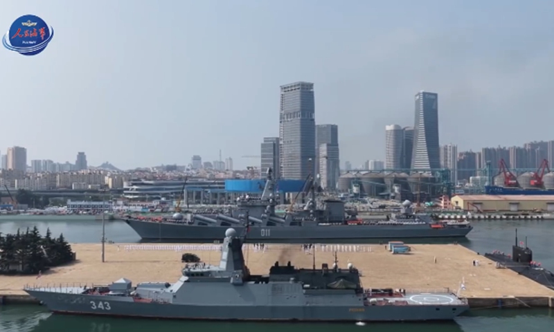 Photo: PLA Navy