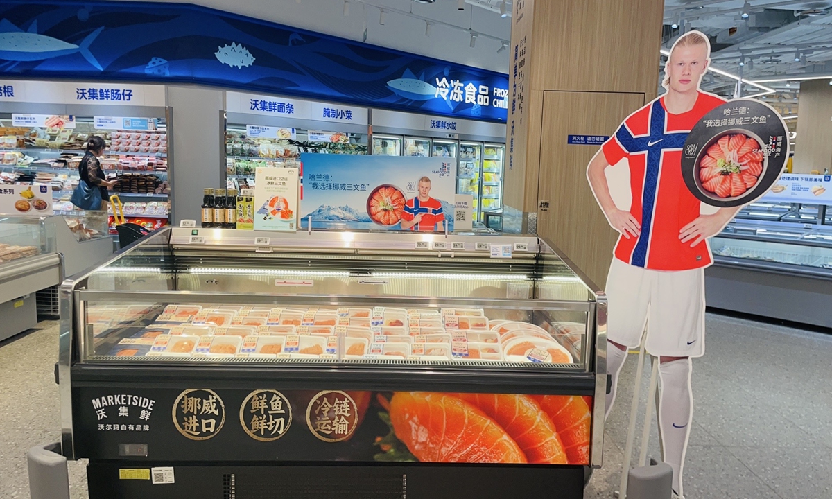 A Haaland image is on display at a Norwegian salmon counter in a Walmart supermarket in Chengdu, capital city of Southwest China's Sichuan Province. Photo: Courtesy of the Norwegian Seafood Council