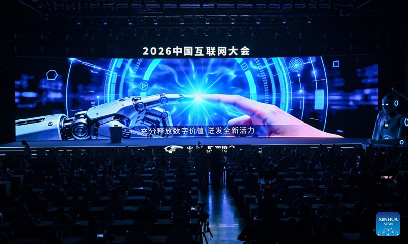An internet-themed video is played at the opening ceremony of the 25th China Internet Conference at the China National Convention Center in Beijing, capital of China, July 8, 2026. The 25th China Internet Conference kicked off here on Wednesday and will run until Friday. (Photo: Xinhua)