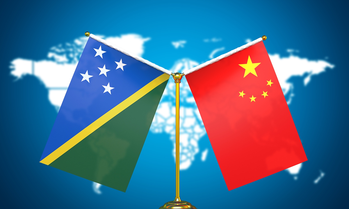 China Solomon Islands Photo: VCG
