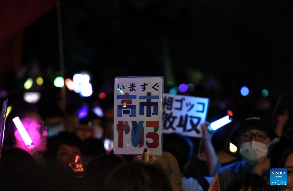 People holding signs attend a protest rally in front of the National Diet Building in Tokyo, Japan, July 10, 2026. A large number of Japanese citizens gathered in front of the National Diet Building in Tokyo on Friday evening to protest a series of dangerous policies and bills recently promoted by the government of Prime Minister Sanae Takaichi. (Photo: Xinhua)