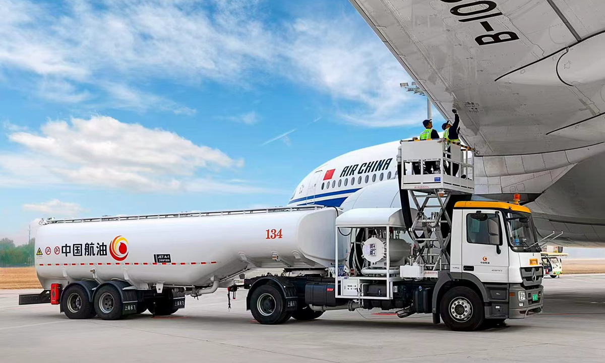 Photo: Courtesy of Sinopec