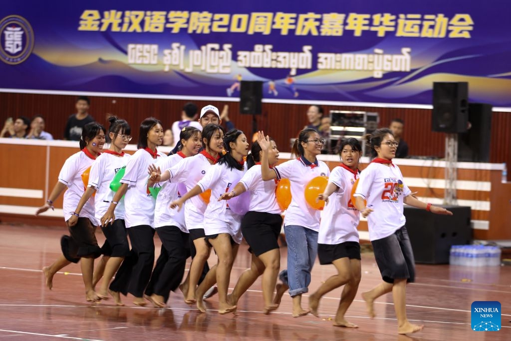 Students compete during a friendly sports competition at the National Indoor Stadium (1) in Yangon, Myanmar, July 12, 2026. (Xinhua/Myo Kyaw Soe)