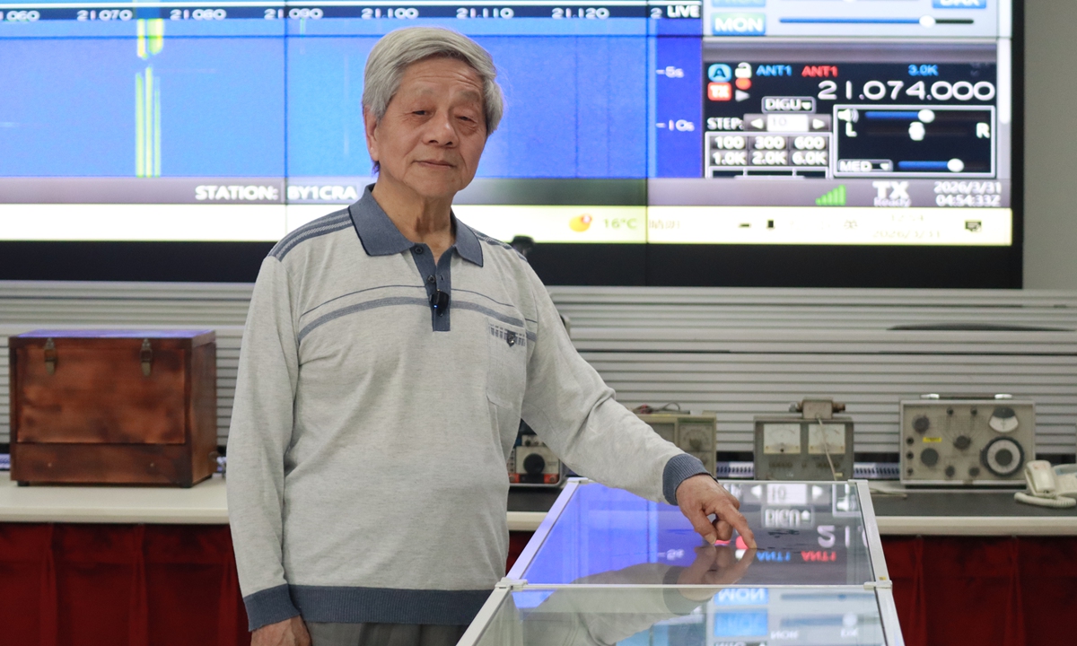 Former secretary-general of the Chinese Radio Sports Association Chen Ping Photo: Tang Ya/GT