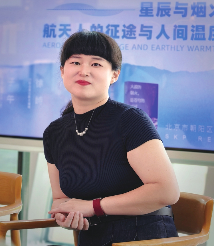 Chinese writer Ziwu