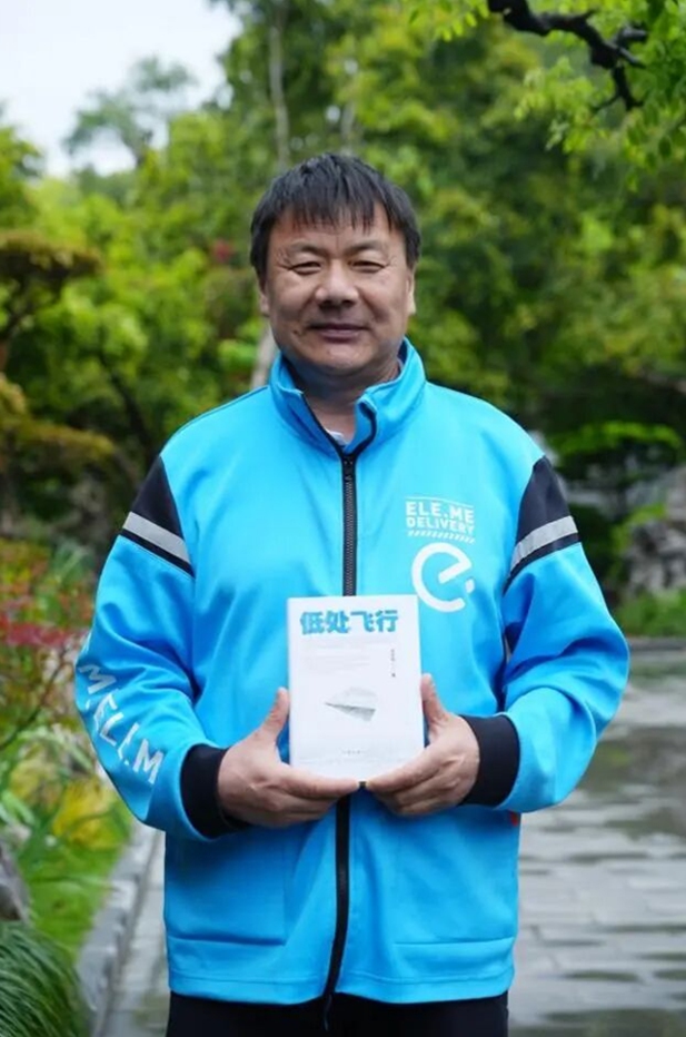 Wang Jibing