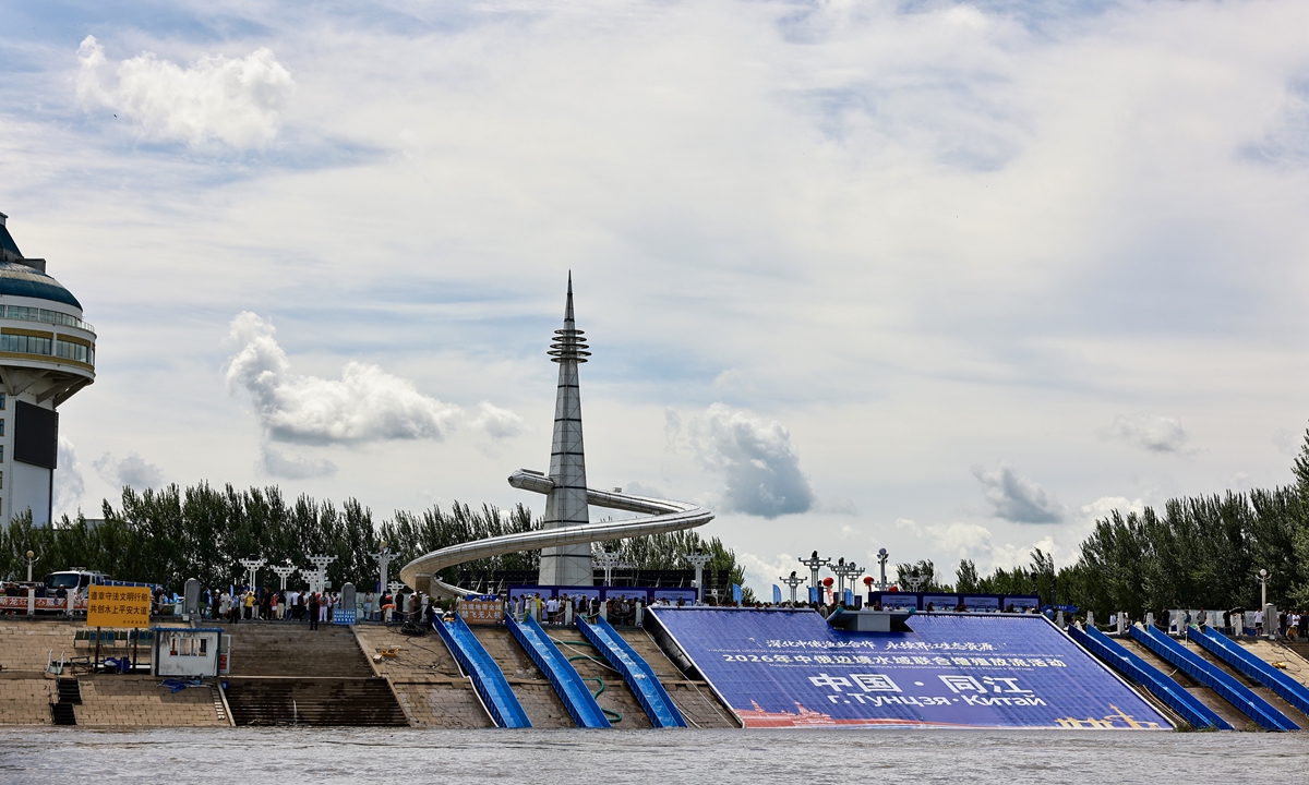 China and Russia carry out a joint fish stock enhancement and release activity in Tongjiang, Jiamusi, Northwest China's Heilongjiang Province on July 14, 2026. Photo: Deng Xiaoci/GT