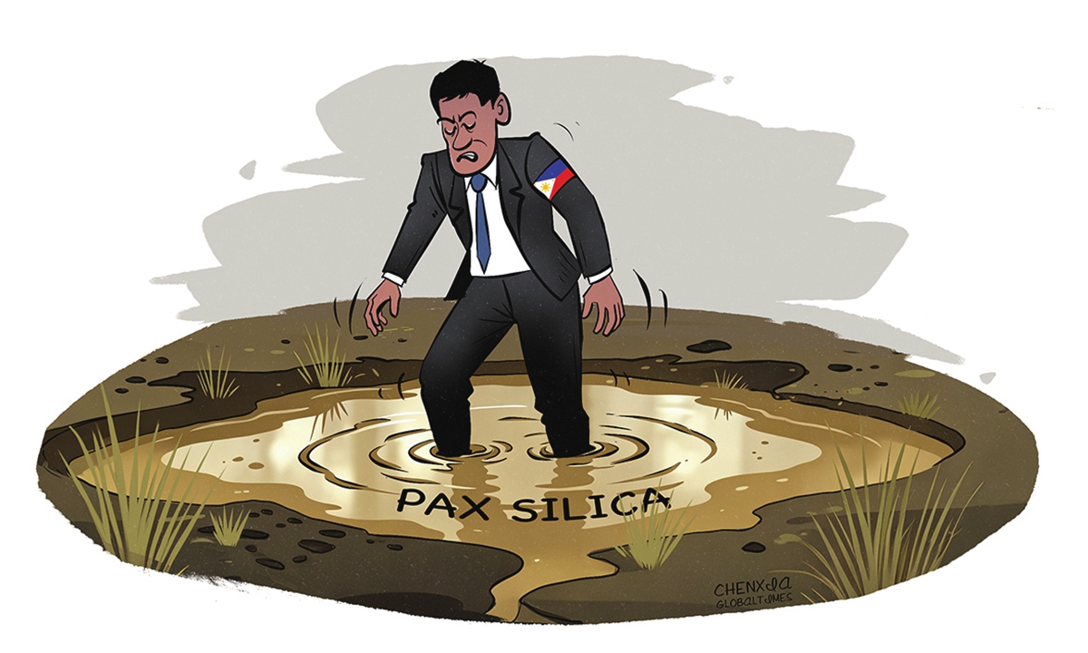 Illustration: Chen Xia/GT