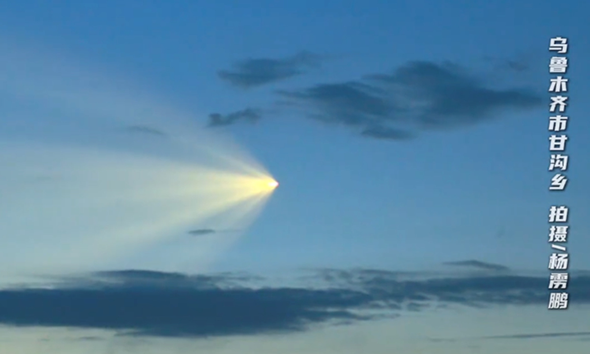 Photo: Screenshot of a video footage capturing the glowing object streaking across the night sky on July 14, 2026