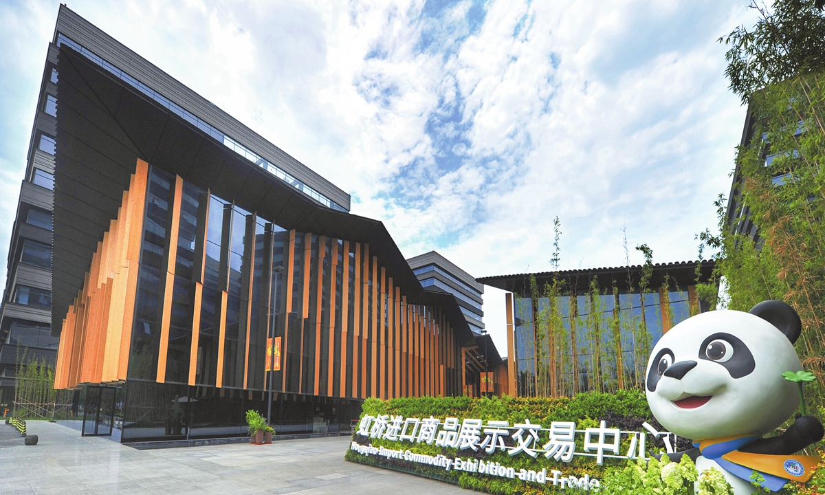 A view of the Hongqiao Import Commodity Exhibition and Trade Center in Shanghai Photo:VCG