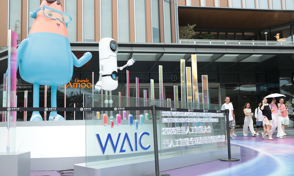 Street installation for 2026 World Artificial Intelligence Conference Photo: VCG