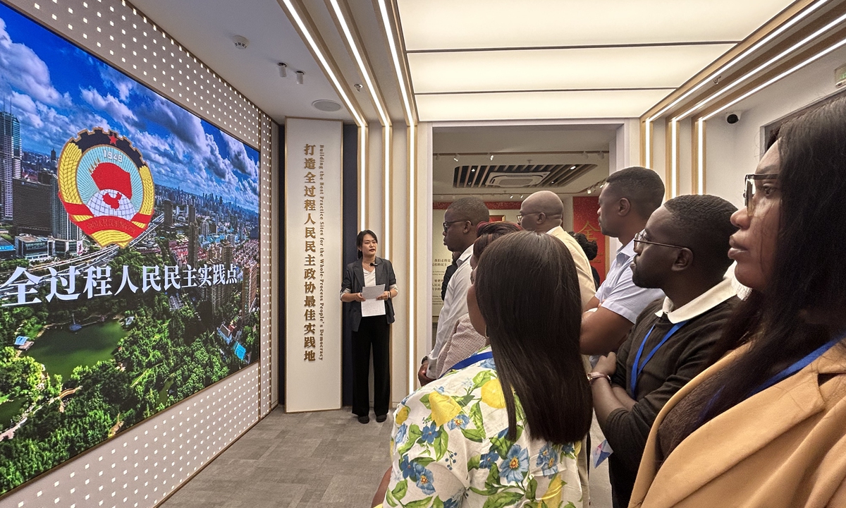 Members of the Namibian delegation visit a practice site for whole-process people's democracy operated by the Shanghai Municipal Committee of the Chinese People's Political Consultative Conference on July 1, 2026. Photo: Huang Lanlan/GT