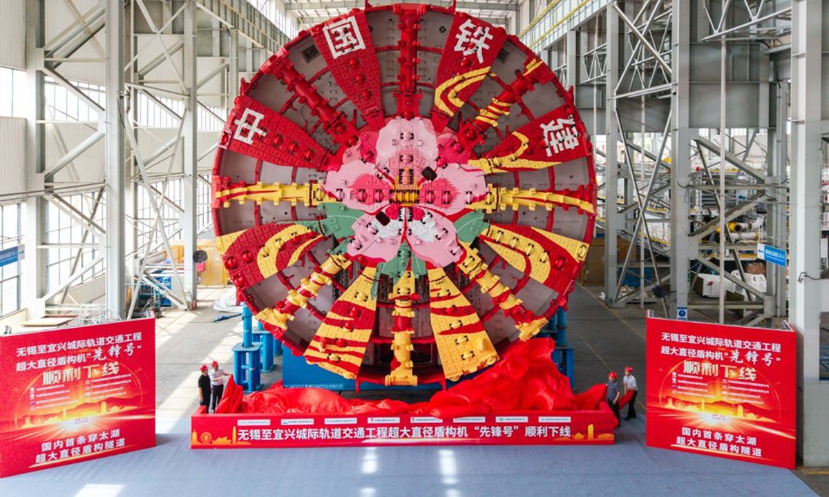 A domestically manufactured 14-meter-class super-large diameter shield tunneling machine, named Pioneer rolled off the production line on July 17, 2026. Photo: VCG