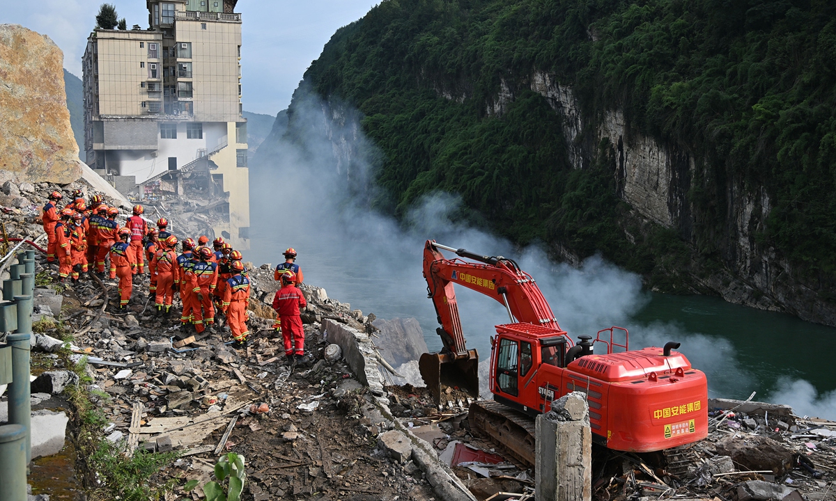 Rescue personnel conduct efforts following a landslide in Pengshui, Southwest China's Chongqing Municipality, on July 17, 2026. Photo: VCG