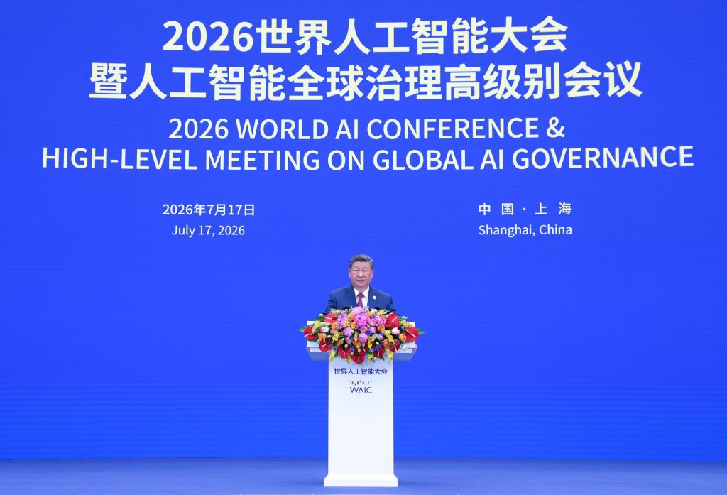 Chinese President Xi Jinping delivers a keynote speech at the opening ceremony of the 2026 World AI Conference and High-Level Meeting on Global AI Governance in Shanghai, east China, July 17, 2026. (Photo: Xinhua)