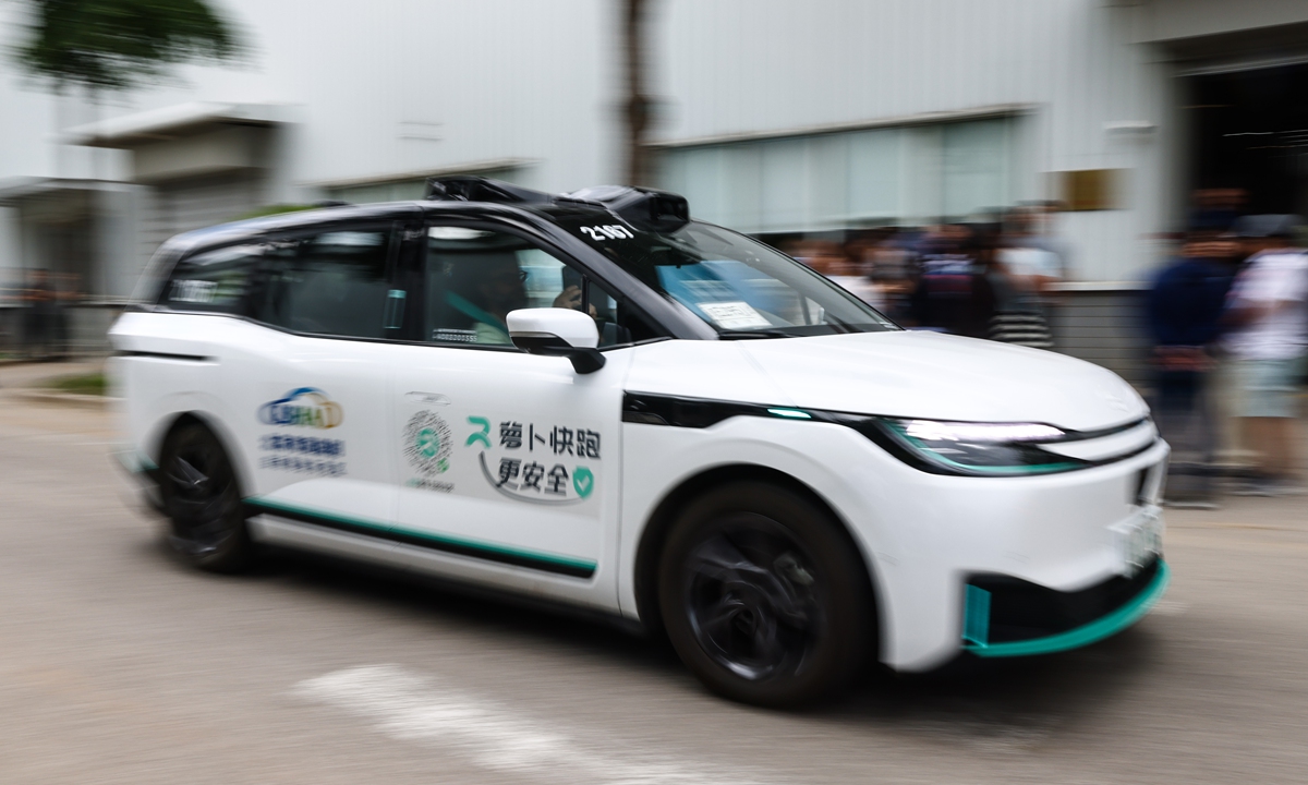 A self-driving car drives at the Baidu Apollo Park in Beijing on June 4, 2026. Photo: VCG