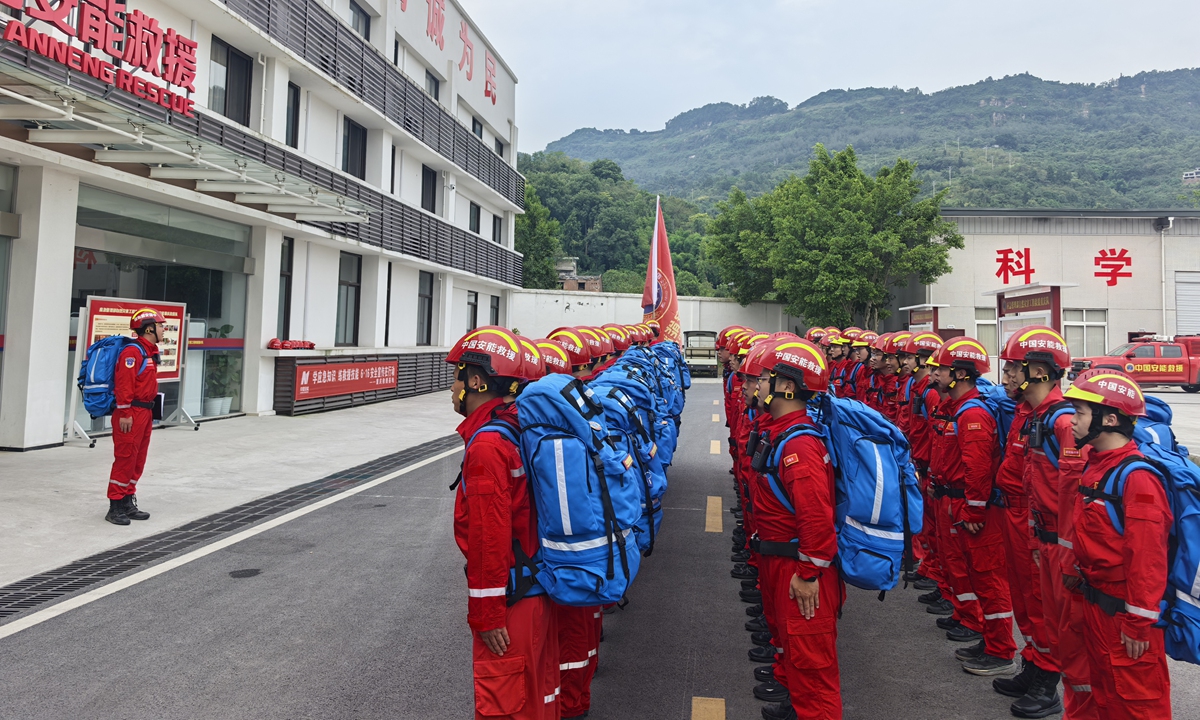 Rescuers prepare to conduct search and rescue operations after a landslide damages homes in Pengshui, Southwest China's Chongqing Municipality, on July 17, 2026. Photo: VCG