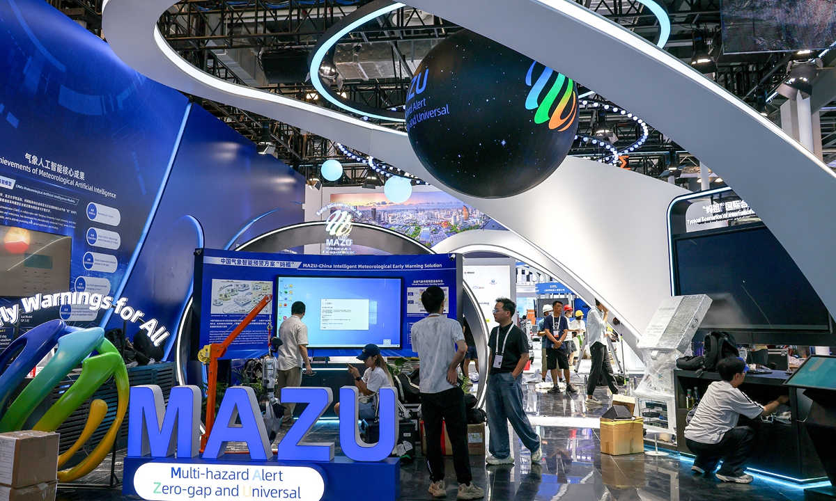 The MAZU meteorological AI model is displayed ahead of the 2026 World Artificial Intelligence Conference and High-Level Meeting on Global AI Governance in Shanghai on July 16, 2026. Photo: IC
