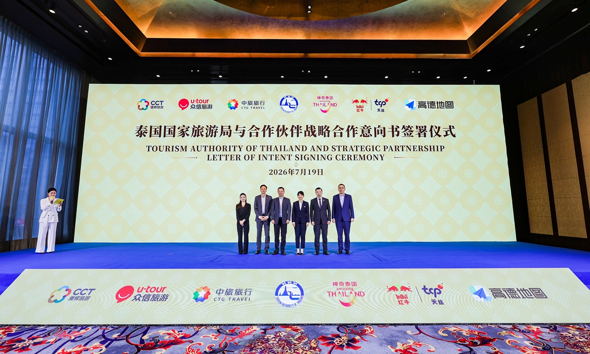 Tourism Authority of Thailand signs new tourism partnerships with Chinese companies during PM's visit, eyes expansion in China's vast tourism market