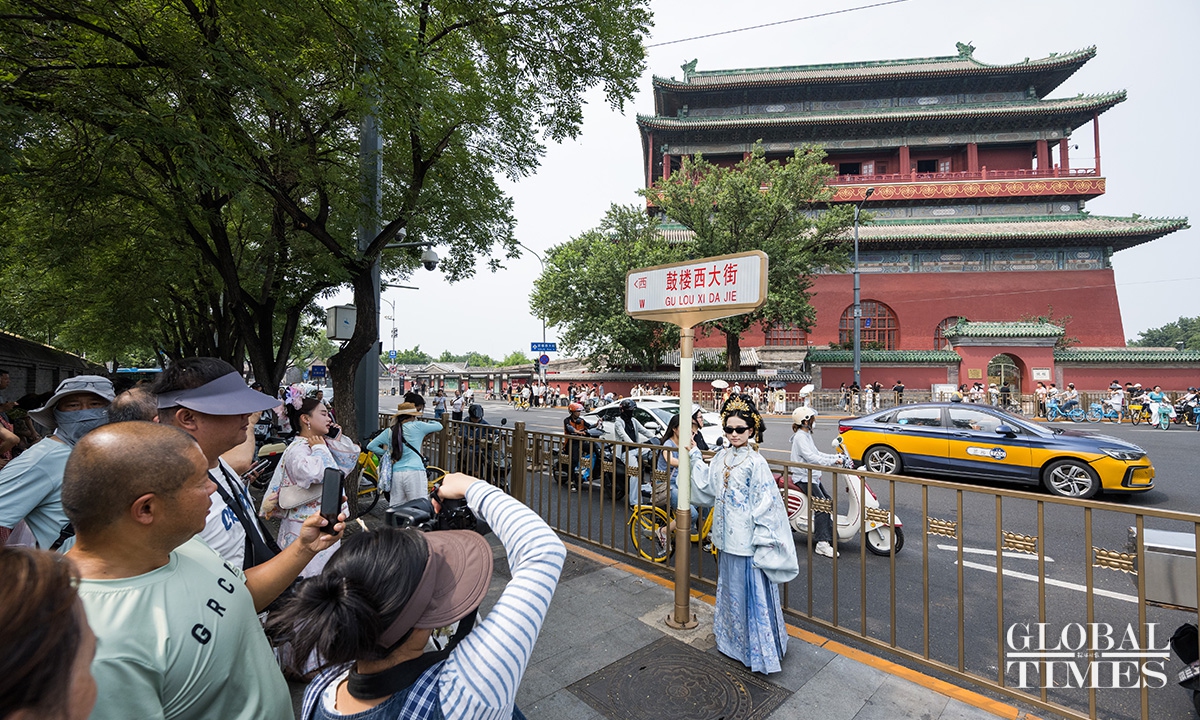 Photo: Chen Tao/GT