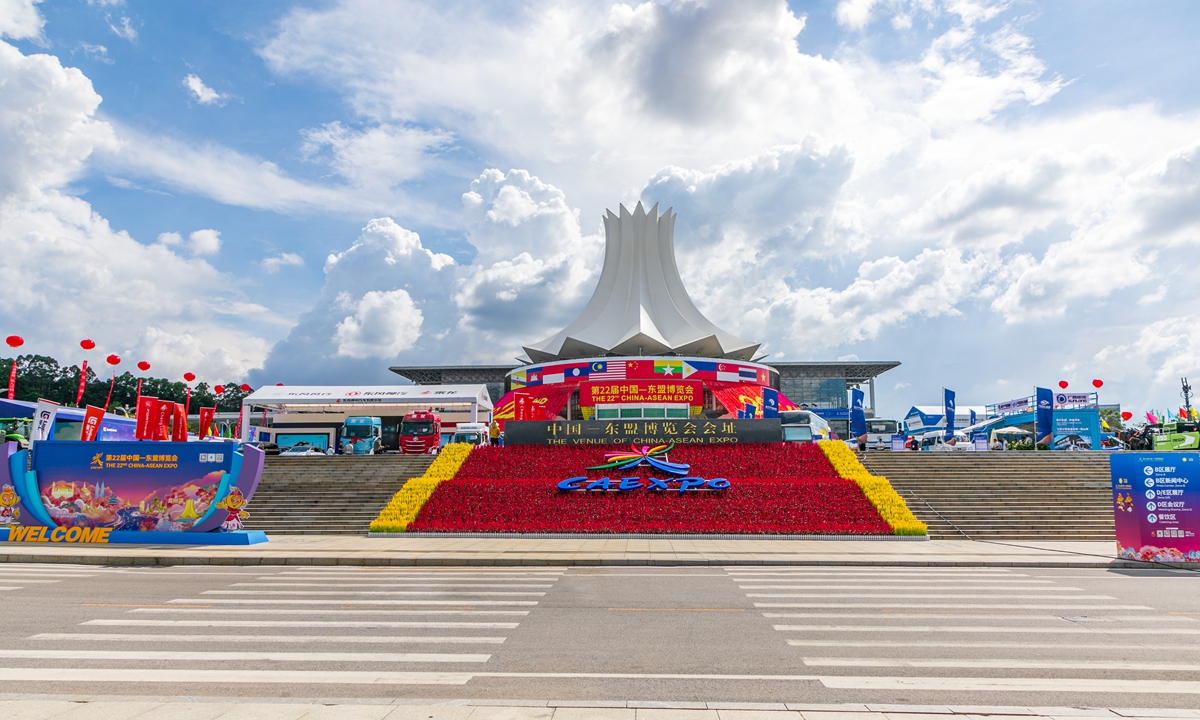A view of Nanning International Convention and Exhibition Center, the permanent venue for the China-ASEAN Expo, in Nanning, South China's Guangxi Zhuang Autonomous Region Photo: VCG
