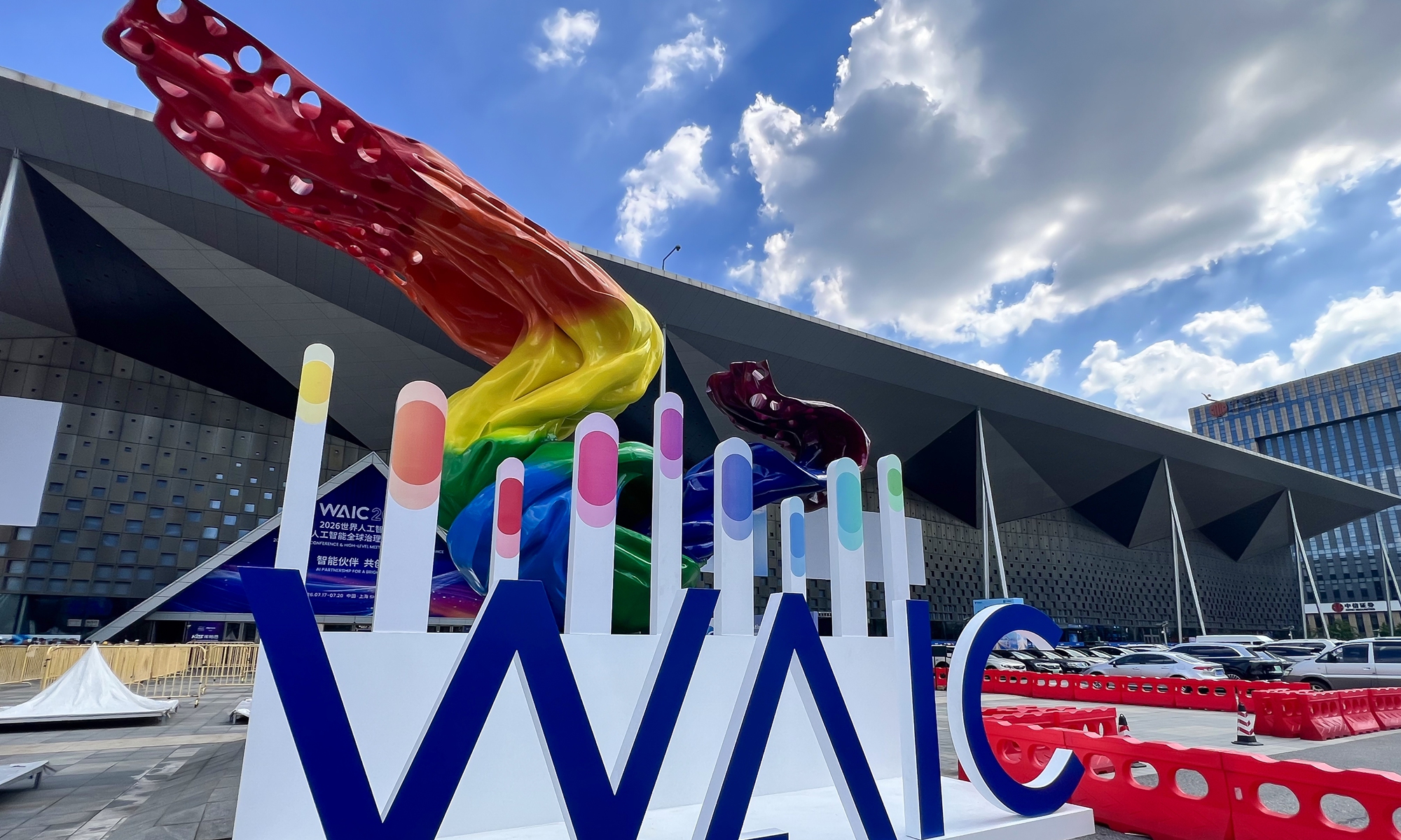 A view of the conference site for the 2026 World AI Conference and High-Level Meeting on Global AI Governance in Shanghai Photo: VCG