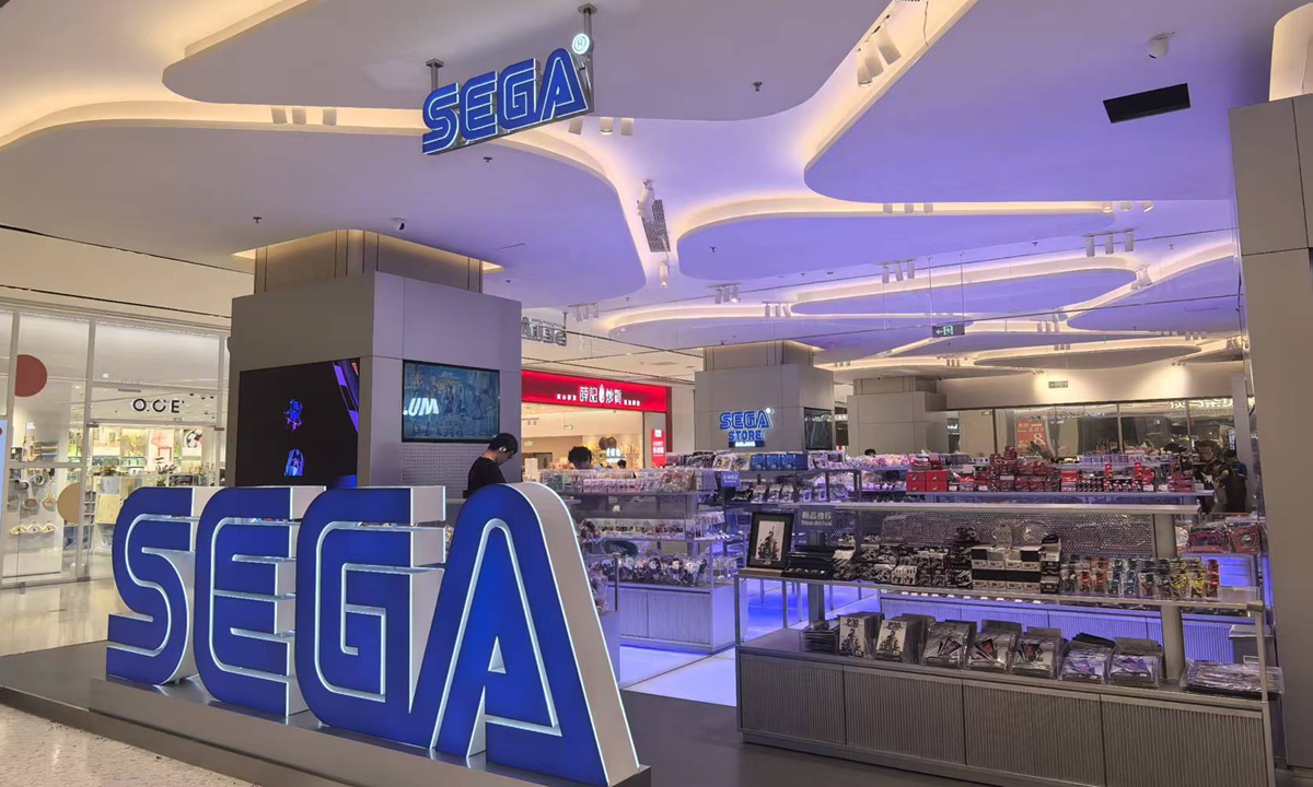 Japanese game company Sega's store in Beijing Choayang Joy City Photo: Zhang Yiyi/GT
