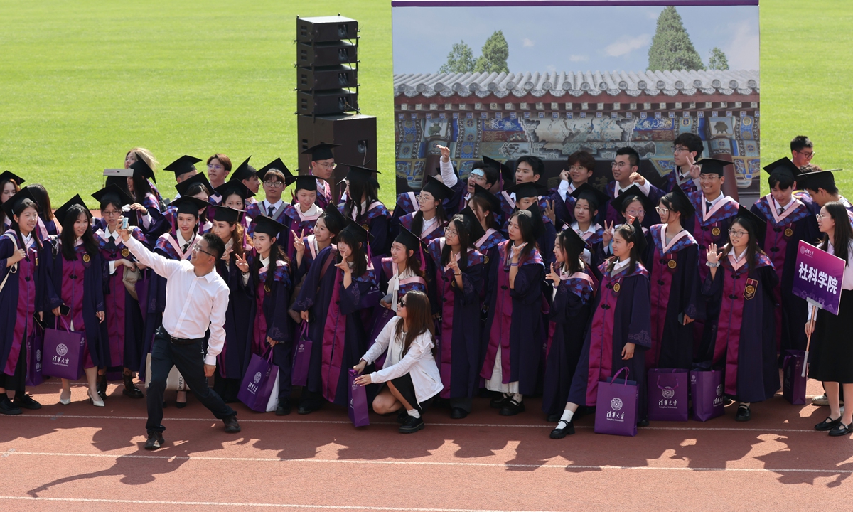 Tsinghua University holds its undergraduate graduation ceremony on June 27, 2026. Photo: VCG