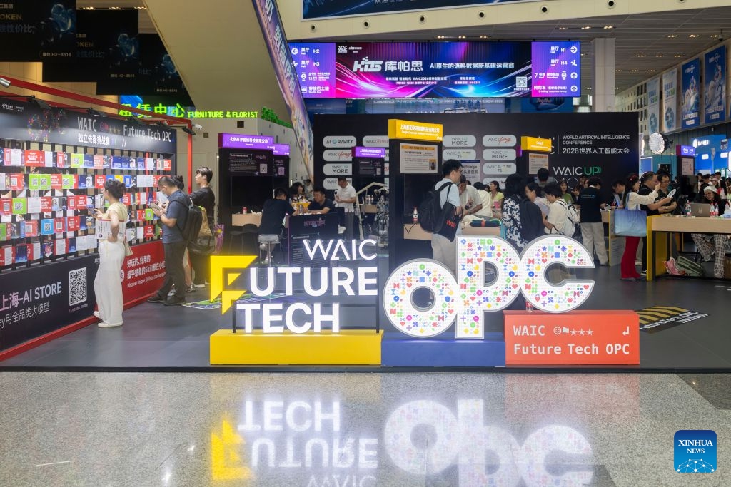 This photo shows a view of the 2026 World AI Conference and High-Level Meeting on Global AI Governance in Shanghai, east China, July 20, 2026. The 2026 World AI Conference and High-Level Meeting on Global AI Governance concluded here on Monday. (Xinhua/Wang Xiang)