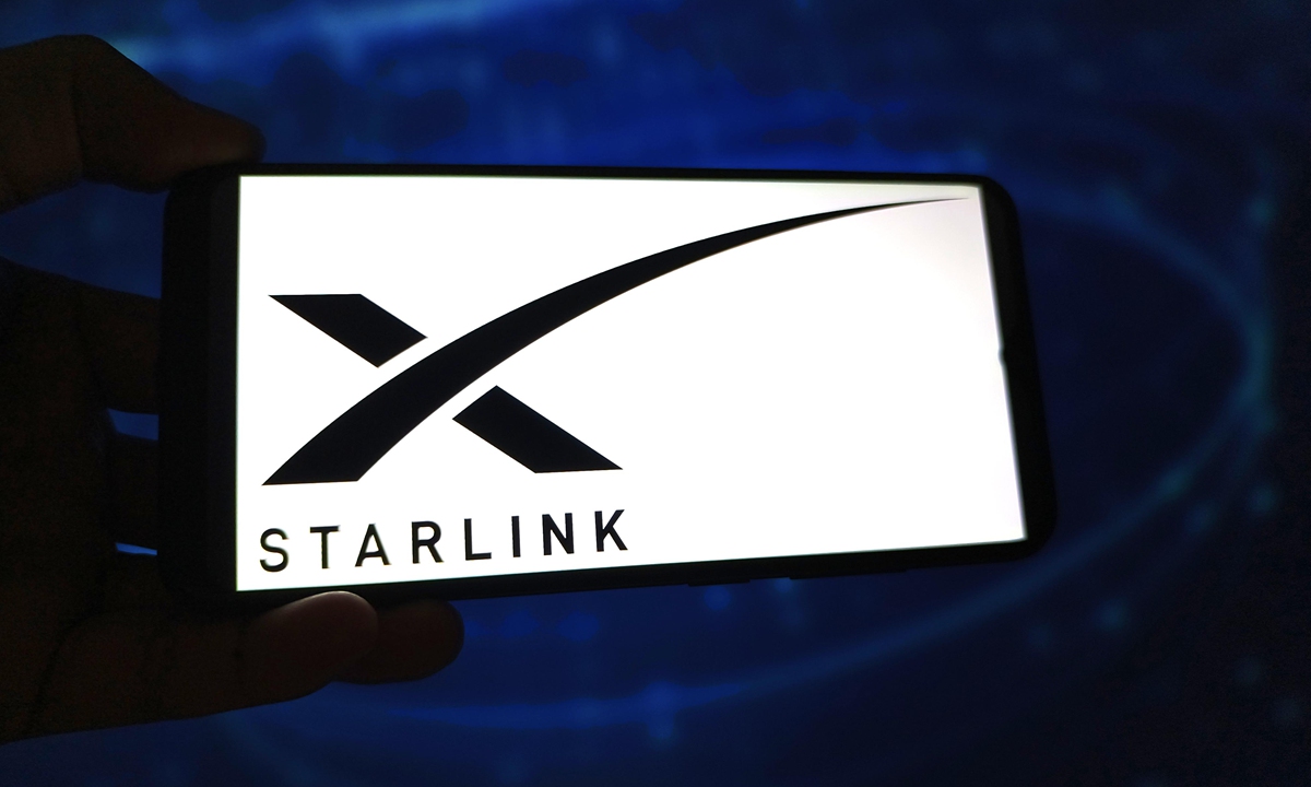 Image of the Starlink logo Photo: VCG