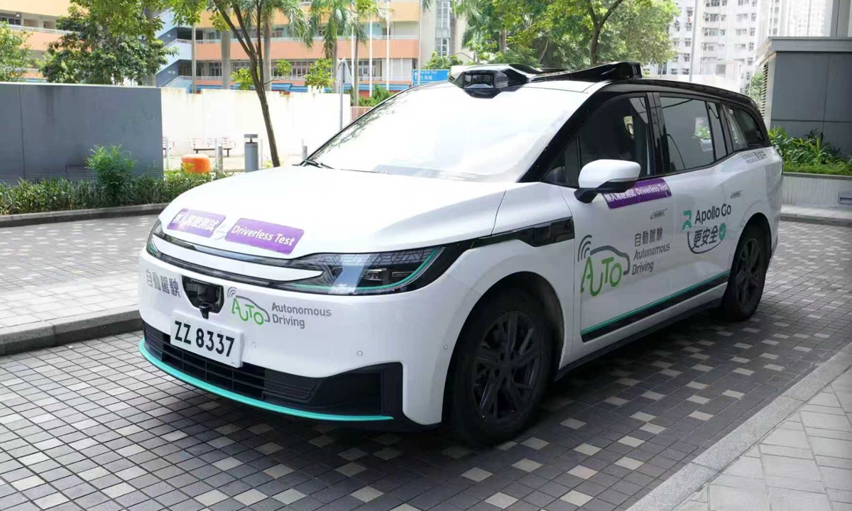 Baidu's Apollo Go Photo: Courtesy of Baidu