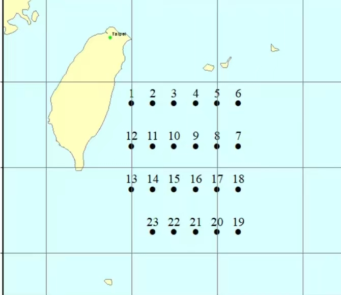 Map of survey stations for the Blue Ocean 201 fishery scientific research Photo: Courtesy of ECSFRI
