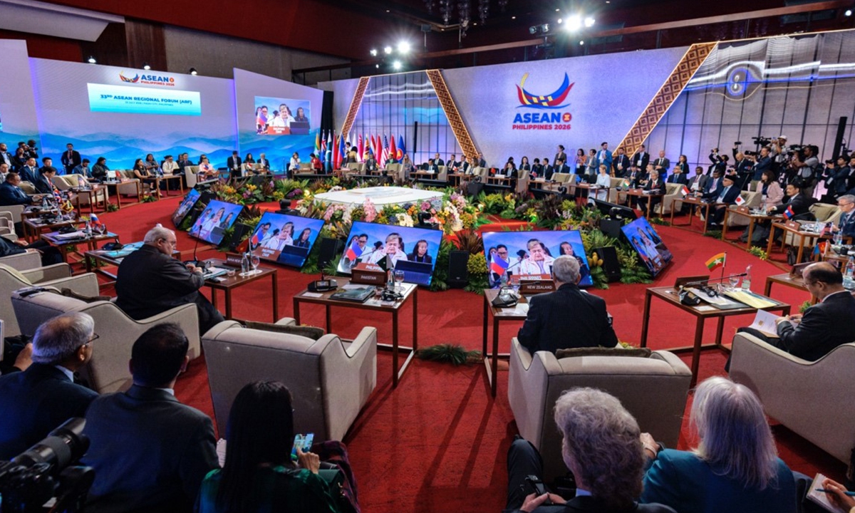 Foreign ministers attend the 33rd ASEAN Regional Forum (ARF), part of the ASEAN Foreign Ministers' Meeting, at the Philippine International Convention Center in Pasay, Metro Manila, Philippines, on July 23, 2026. Photo: VCG