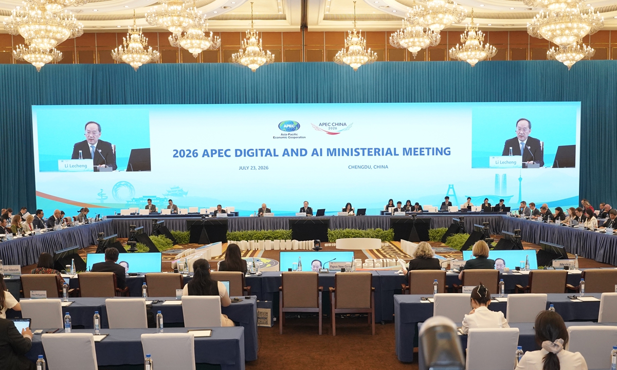 Li Lecheng, China's minister of industry and information technology, addresses the 2026 APEC Digital and AI Ministerial Meeting in Chengdu, Southwest China's Sichuan Province, on July 23, 2026. Photo: Courtesy of MIIT
