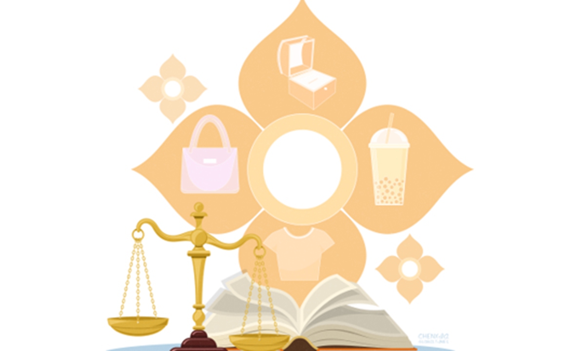 Illustration: Chen Xia/GT