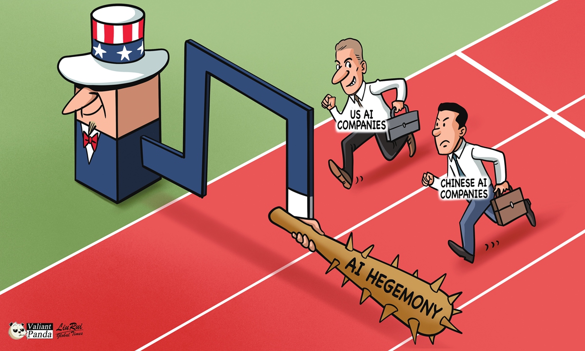 Illustration: Liu Rui/GT