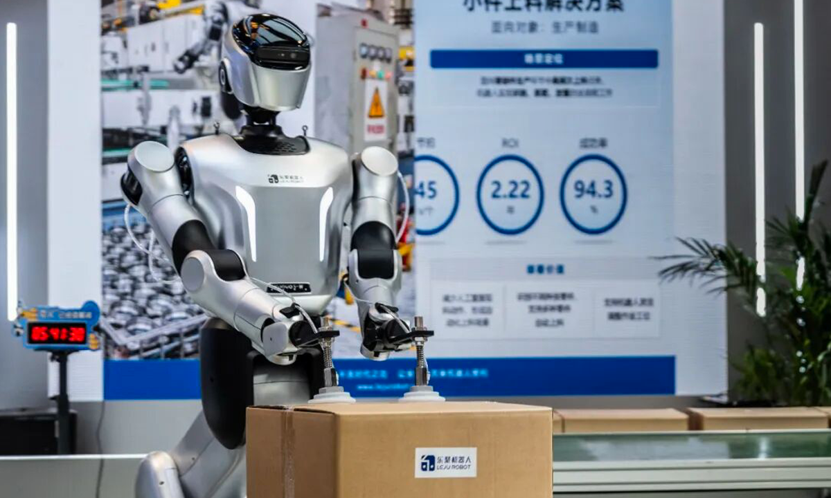 globaltimes.cn - Gu Yekai - Here come China's 'next new three