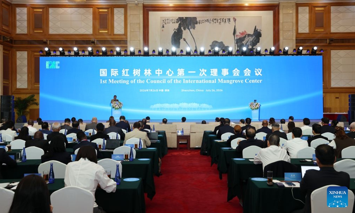 This photo taken on July 26, 2026 shows the opening ceremony of the first council meeting of the International Mangrove Center in Shenzhen, south China's Guangdong Province.