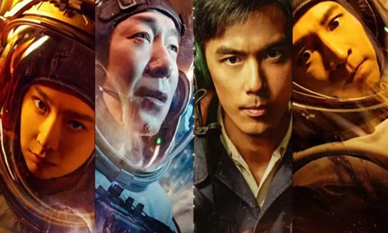 A poster of the film The Decisive Moment