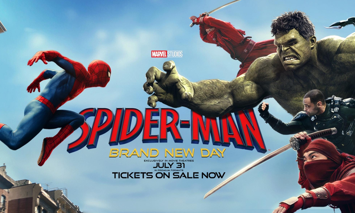 Spider-Man: Brand New Day 
